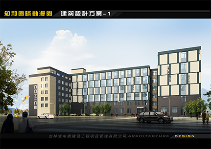 ok138cn太阳集团(古天乐代言)官方网站-Official Website
