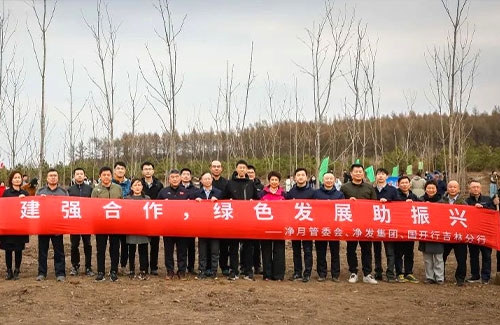 ok138cn太阳集团(古天乐代言)官方网站-Official Website