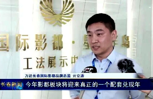 ok138cn太阳集团(古天乐代言)官方网站-Official Website
