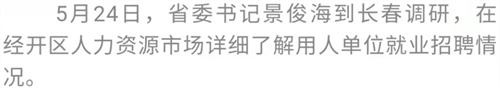 ok138cn太阳集团(古天乐代言)官方网站-Official Website