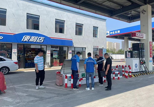 ok138cn太阳集团(古天乐代言)官方网站-Official Website