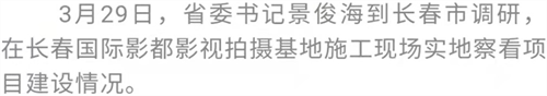 ok138cn太阳集团(古天乐代言)官方网站-Official Website