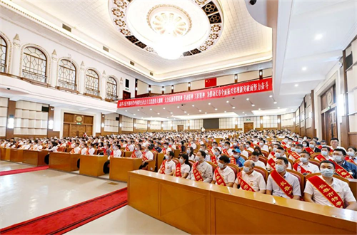 ok138cn太阳集团(古天乐代言)官方网站-Official Website