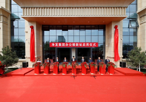 ok138cn太阳集团(古天乐代言)官方网站-Official Website