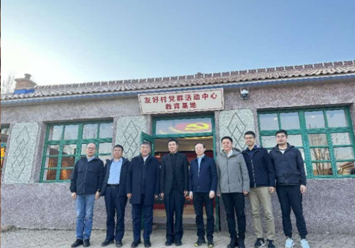 ok138cn太阳集团(古天乐代言)官方网站-Official Website
