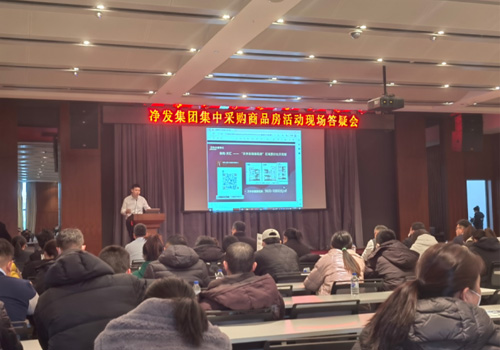 ok138cn太阳集团(古天乐代言)官方网站-Official Website