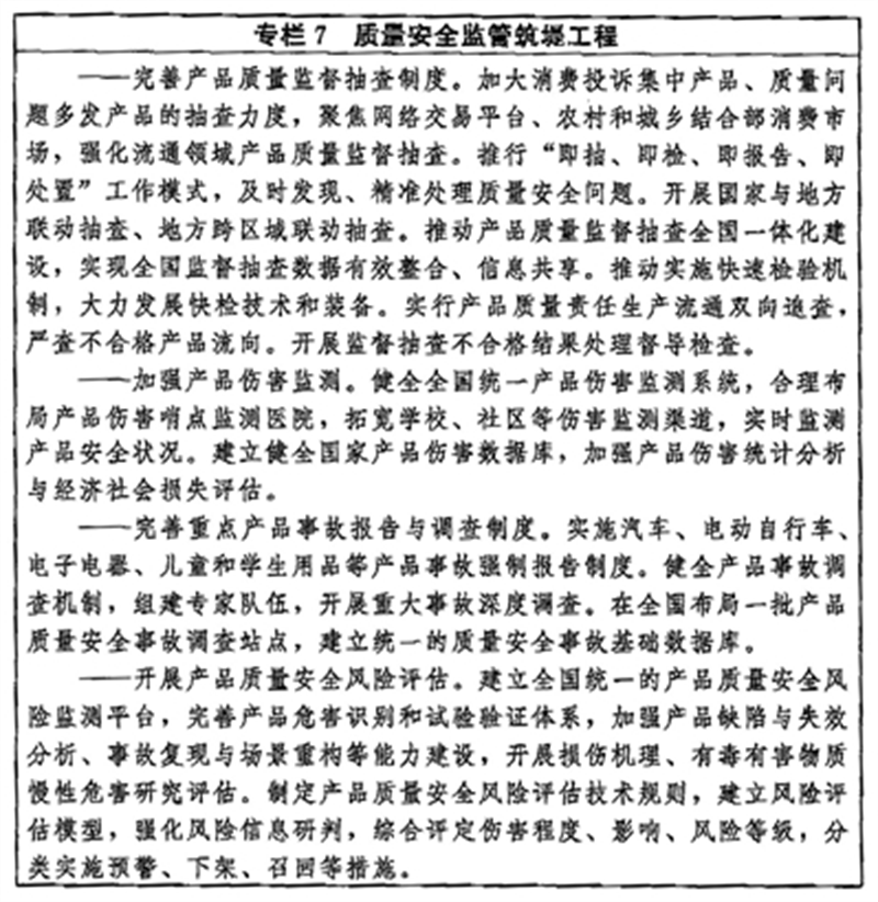 ok138cn太阳集团(古天乐代言)官方网站-Official Website