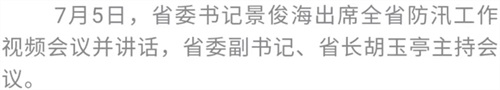 ok138cn太阳集团(古天乐代言)官方网站-Official Website