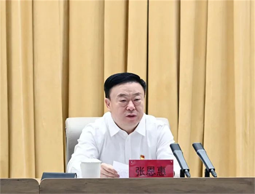 ok138cn太阳集团(古天乐代言)官方网站-Official Website