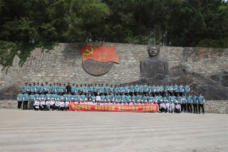 ok138cn太阳集团(古天乐代言)官方网站-Official Website