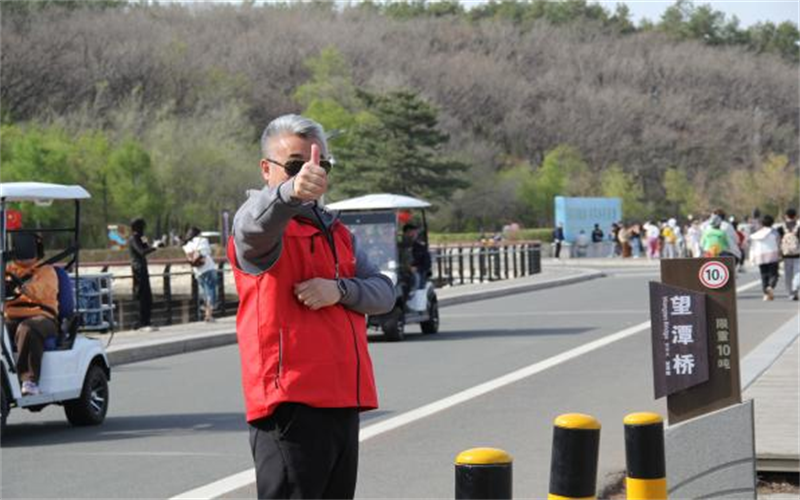 ok138cn太阳集团(古天乐代言)官方网站-Official Website
