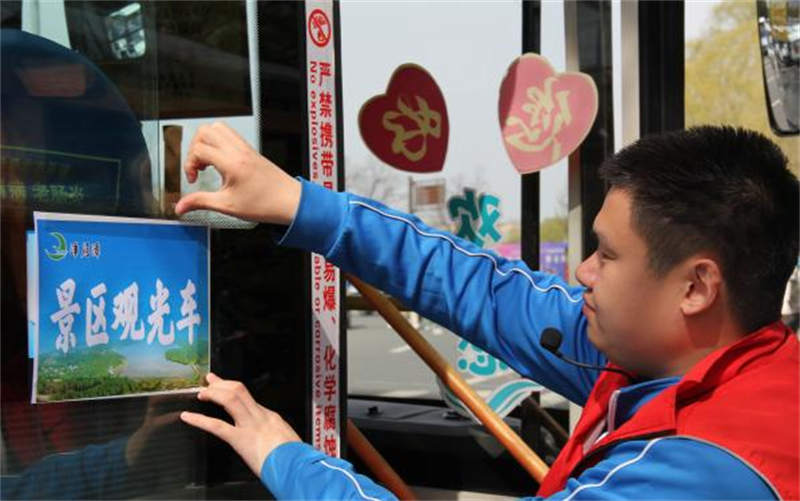 ok138cn太阳集团(古天乐代言)官方网站-Official Website