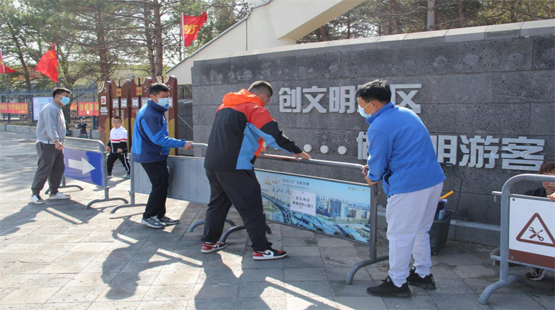 ok138cn太阳集团(古天乐代言)官方网站-Official Website