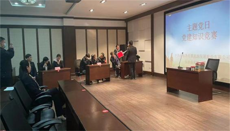 ok138cn太阳集团(古天乐代言)官方网站-Official Website