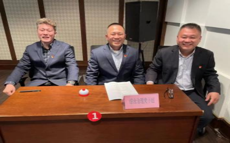 ok138cn太阳集团(古天乐代言)官方网站-Official Website