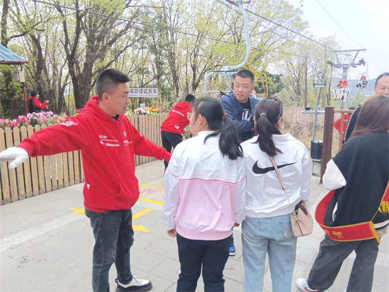 ok138cn太阳集团(古天乐代言)官方网站-Official Website