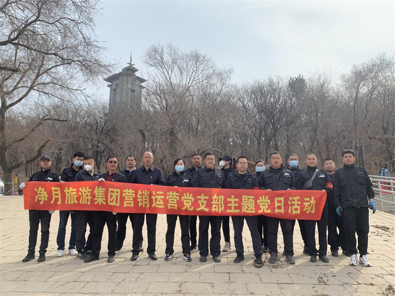 ok138cn太阳集团(古天乐代言)官方网站-Official Website