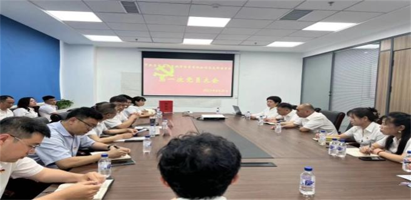 ok138cn太阳集团(古天乐代言)官方网站-Official Website