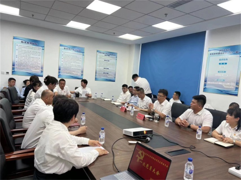ok138cn太阳集团(古天乐代言)官方网站-Official Website