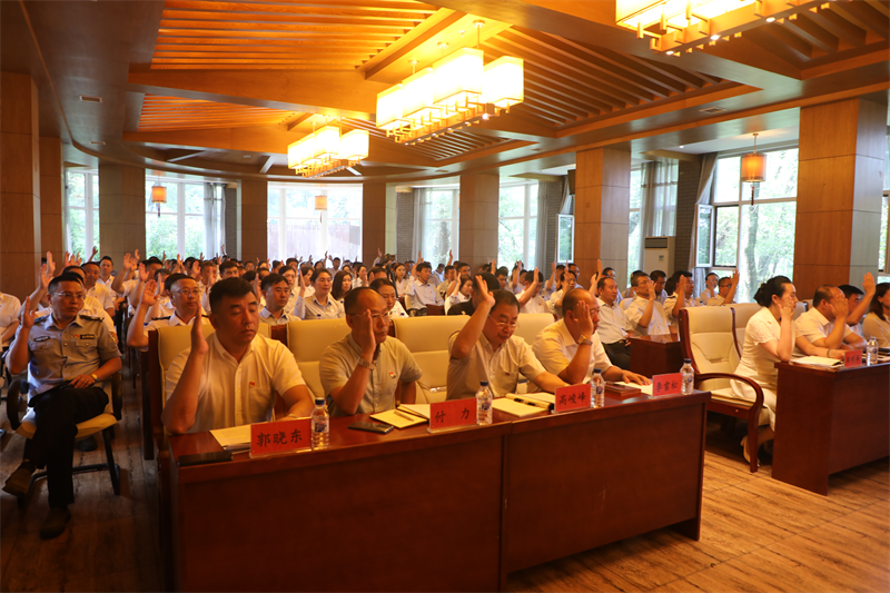 ok138cn太阳集团(古天乐代言)官方网站-Official Website