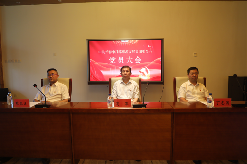 ok138cn太阳集团(古天乐代言)官方网站-Official Website