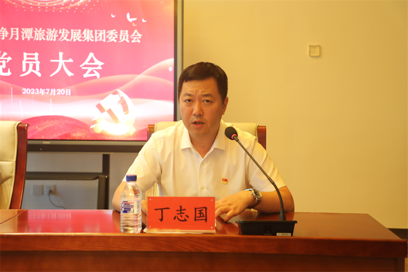 ok138cn太阳集团(古天乐代言)官方网站-Official Website