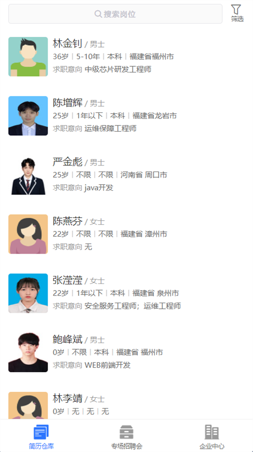 ok138cn太阳集团(古天乐代言)官方网站-Official Website