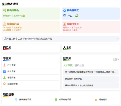 ok138cn太阳集团(古天乐代言)官方网站-Official Website