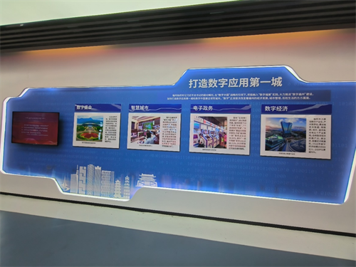 ok138cn太阳集团(古天乐代言)官方网站-Official Website