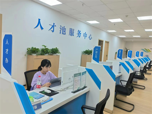ok138cn太阳集团(古天乐代言)官方网站-Official Website