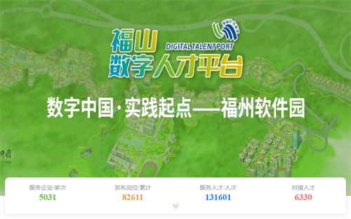 ok138cn太阳集团(古天乐代言)官方网站-Official Website