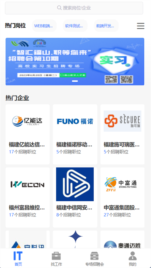 ok138cn太阳集团(古天乐代言)官方网站-Official Website
