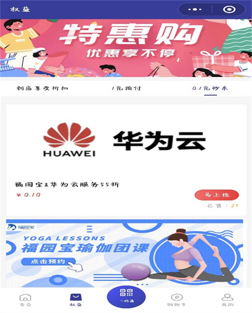 ok138cn太阳集团(古天乐代言)官方网站-Official Website