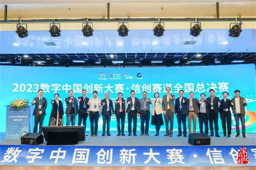 ok138cn太阳集团(古天乐代言)官方网站-Official Website