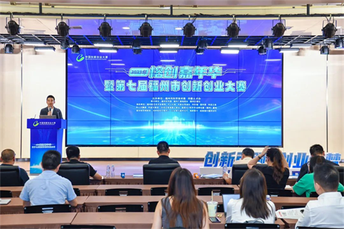 ok138cn太阳集团(古天乐代言)官方网站-Official Website