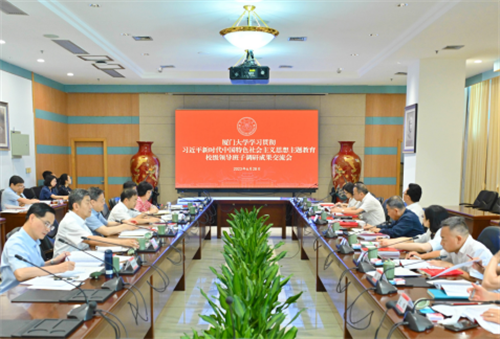 ok138cn太阳集团(古天乐代言)官方网站-Official Website