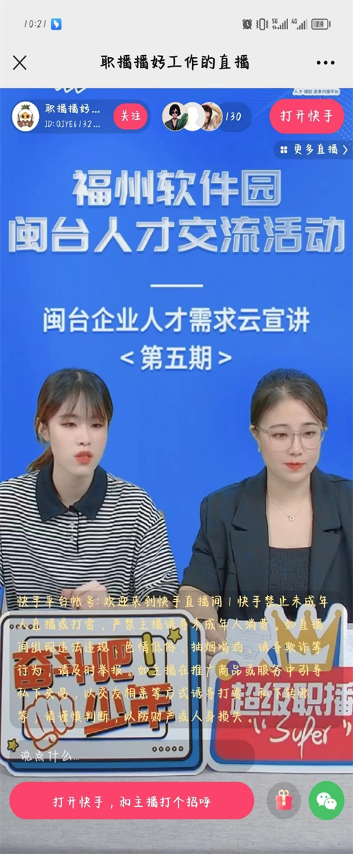 ok138cn太阳集团(古天乐代言)官方网站-Official Website