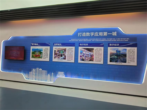 ok138cn太阳集团(古天乐代言)官方网站-Official Website