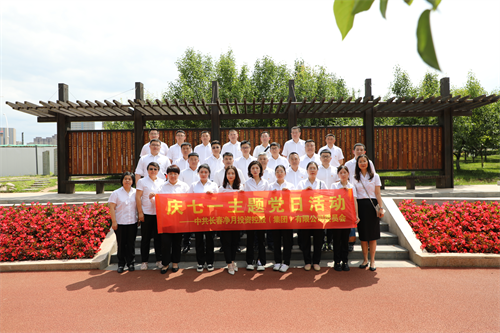 ok138cn太阳集团(古天乐代言)官方网站-Official Website