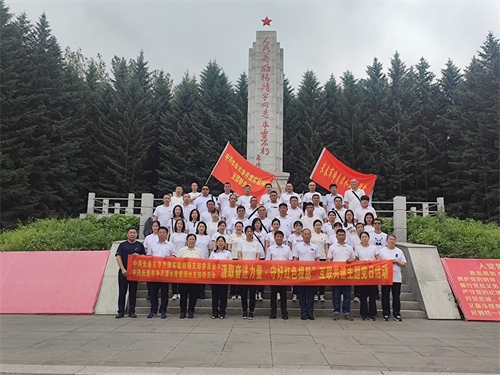 ok138cn太阳集团(古天乐代言)官方网站-Official Website