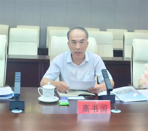 ok138cn太阳集团(古天乐代言)官方网站-Official Website