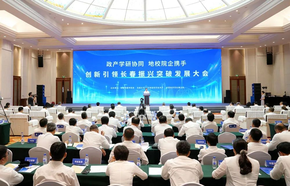ok138cn太阳集团(古天乐代言)官方网站-Official Website