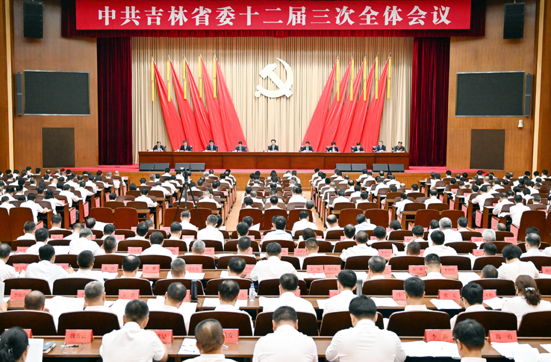 ok138cn太阳集团(古天乐代言)官方网站-Official Website