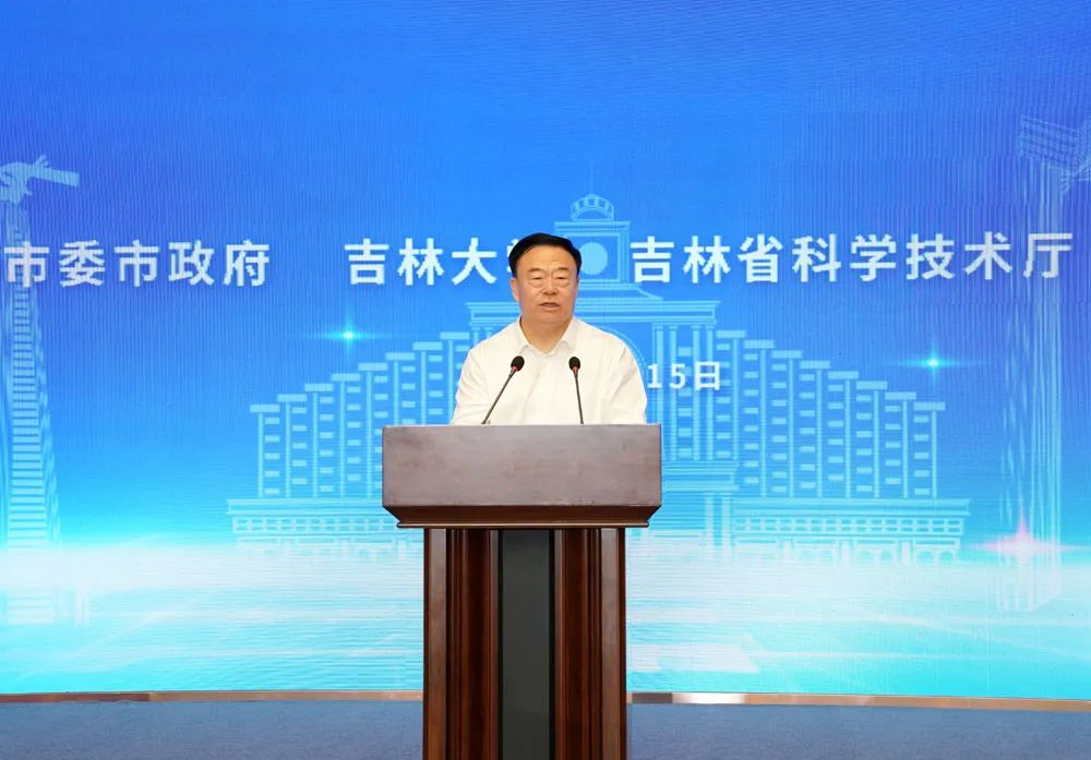 ok138cn太阳集团(古天乐代言)官方网站-Official Website