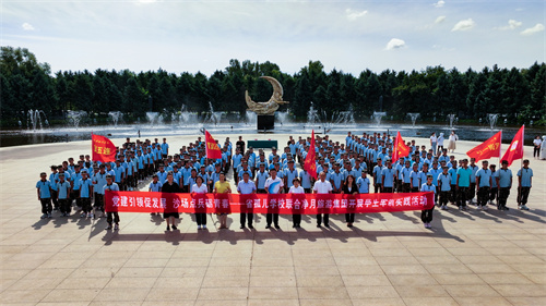ok138cn太阳集团(古天乐代言)官方网站-Official Website