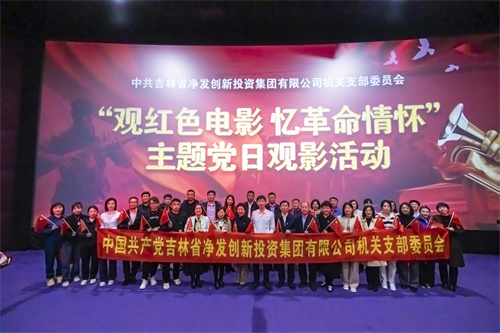 ok138cn太阳集团(古天乐代言)官方网站-Official Website