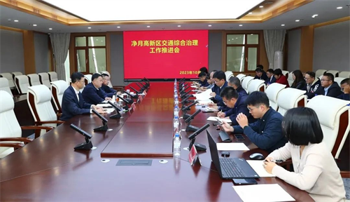 ok138cn太阳集团(古天乐代言)官方网站-Official Website