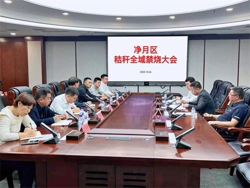 ok138cn太阳集团(古天乐代言)官方网站-Official Website
