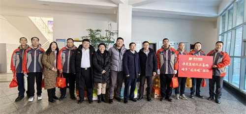 ok138cn太阳集团(古天乐代言)官方网站-Official Website