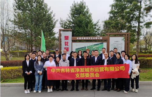 ok138cn太阳集团(古天乐代言)官方网站-Official Website